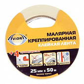 Креппированная клейкая малярная лента Aviora 38 мм х 50 м