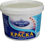 Конкорд ОСТ супербелая краска для потолков ВД-АК-220