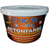 Конкорд ОСТ краска для бетонных полов ВД-АК-131