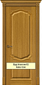 Вуд Классик-52 Natur Oak