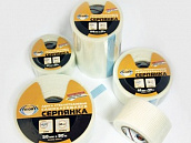 Серпянка лента стеклотканиевая самоклеящаяся Aviora 50 мм х 50 м