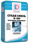 Сухая смесь М-200 Де Люкс